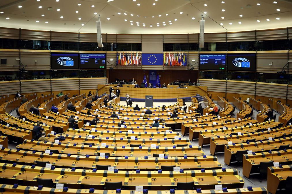Требуют расследовать смерти: Европарламент принял резолюцию по ситуации в Беларуси Требуют расследовать смерти: Европарламент принял резолюцию по ситуации в Беларуси