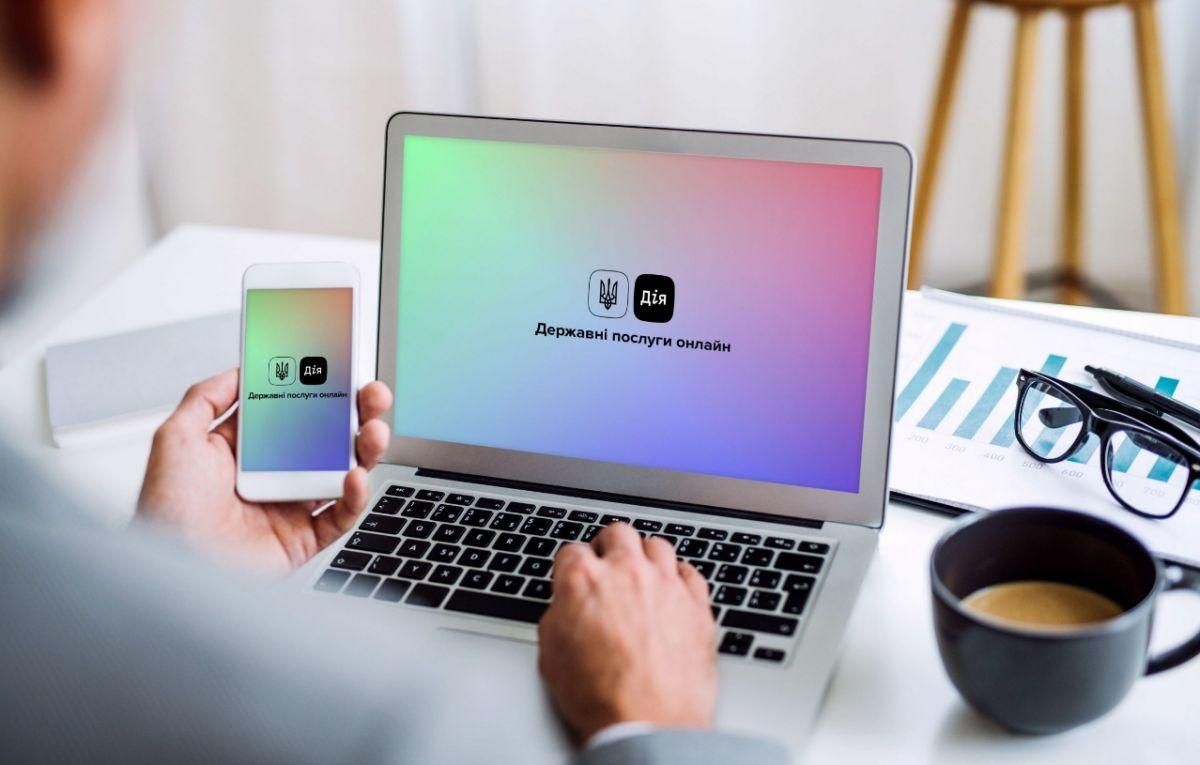 В Дии создали профиль избирателя: какова цель В Дии создали профиль избирателя: какова цель