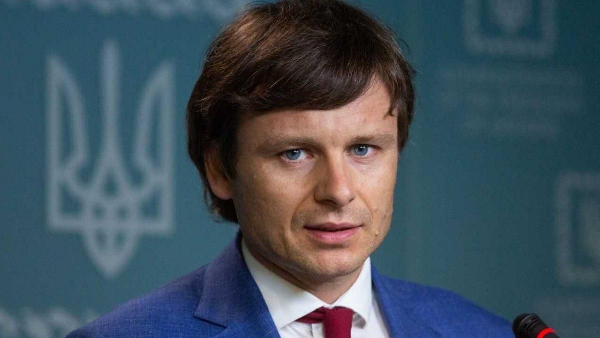 Дефицит проекту Госбюджета-2021 сократили: Марченко объяснил почему