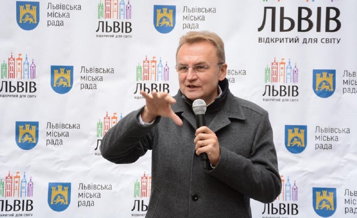 Андрей Садовый Андрей Садовый