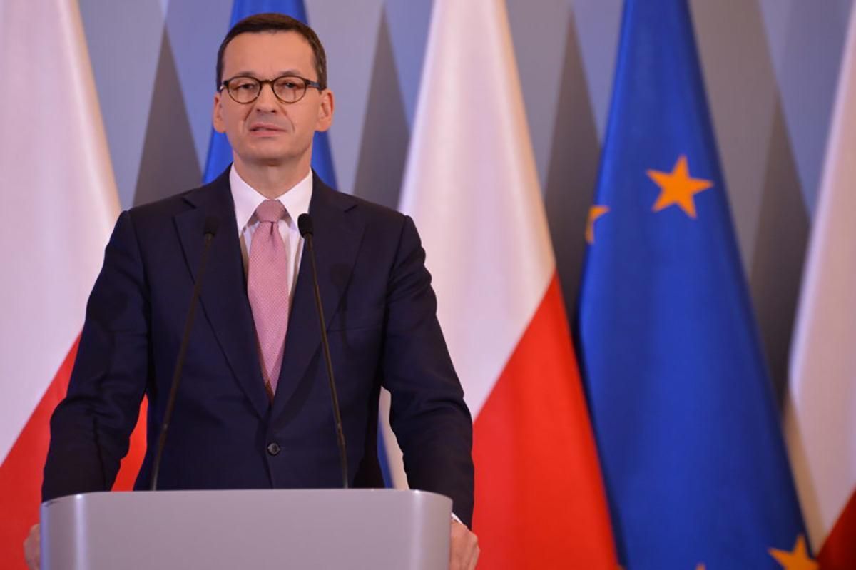 Есть опасность распада Европы через новый бюджет ЕС, – Моравецкий Есть опасность распада Европы через новый бюджет ЕС, – Моравецкий