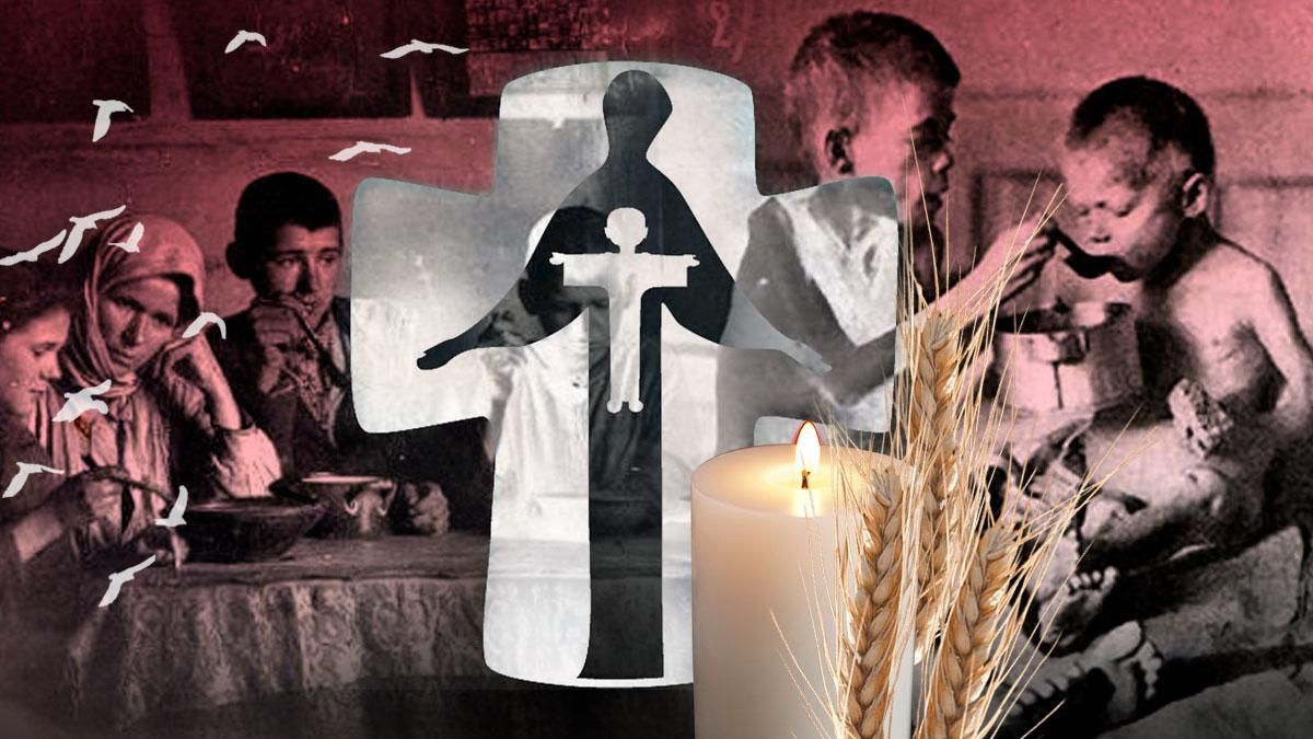 Голодомор 1932 – 1933 роках: моторошні спогади очевидців Голодомор 1932 – 1933 роках: моторошні спогади очевидців