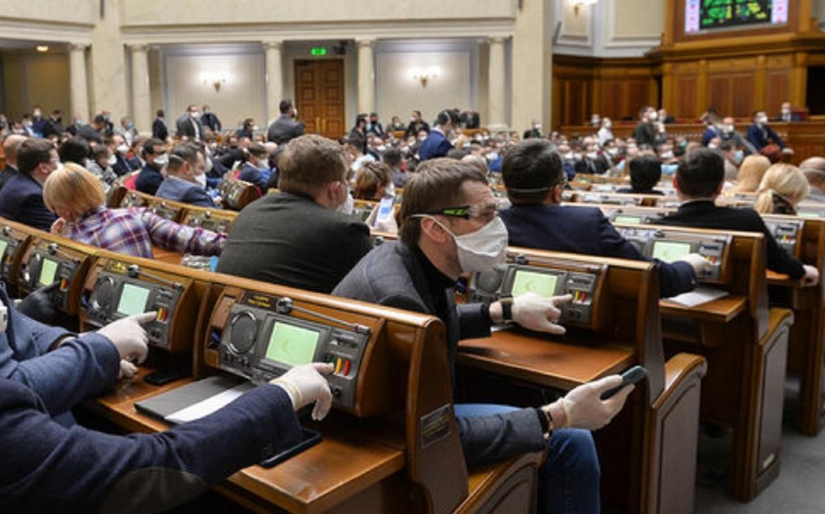 Допрацьований проєкт Дербюджету-2021 надійшов у Раду Допрацьований проєкт Дербюджету-2021 надійшов у Раду