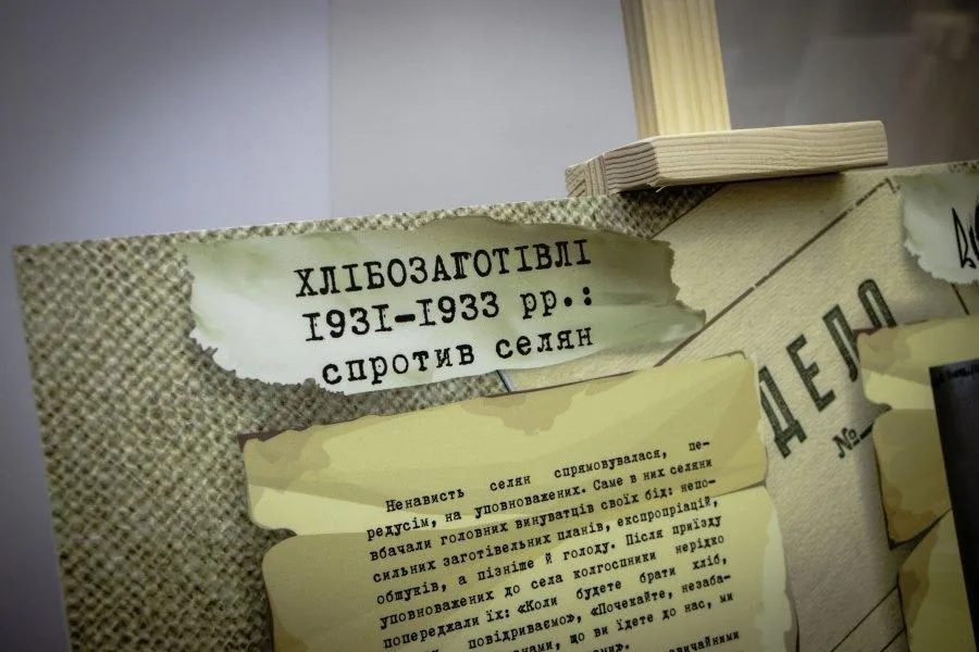 Дніпро Голодомор 2020 заходи виставка фото Дніпро Голодомор 2020 заходи виставка фото