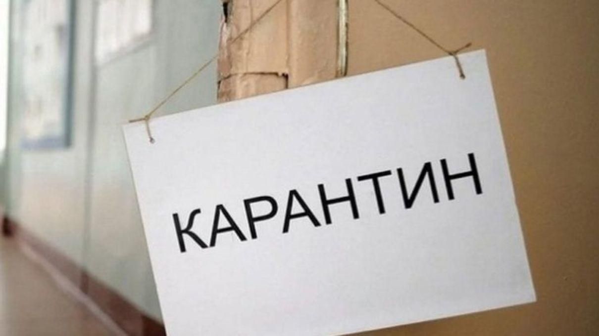 Карантин вихідного дня не дав результату, –  Держспоживслужба Києва