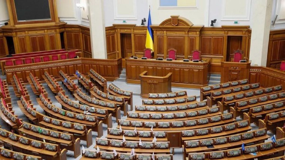 Большое заседание глав фракций Рады 27.11.2020: что известно Большое заседание глав фракций Рады 27.11.2020: что известно