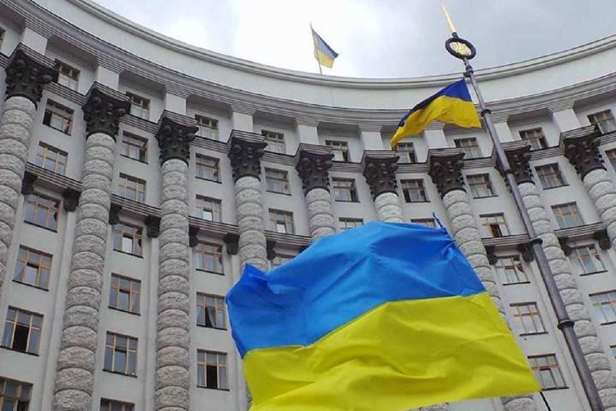 Уряд допрацював проект Держбюджету-2021: що змінили Уряд допрацював проект Держбюджету-2021: що змінили