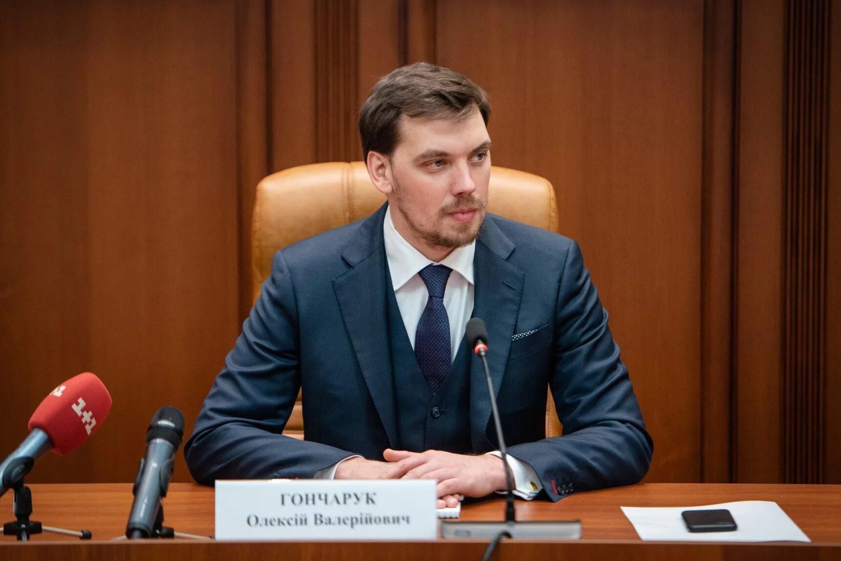 Гончарук рассказал об ошибках Зеленского на посту президента