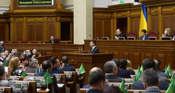 Нові рейтинги президента та партій: хто втратив довіру українців?