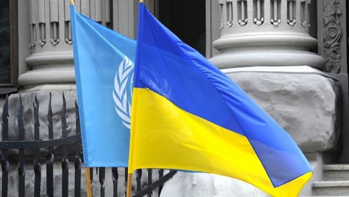Які умови, щоб Україна отримала новий транш від МВФ і ЄС