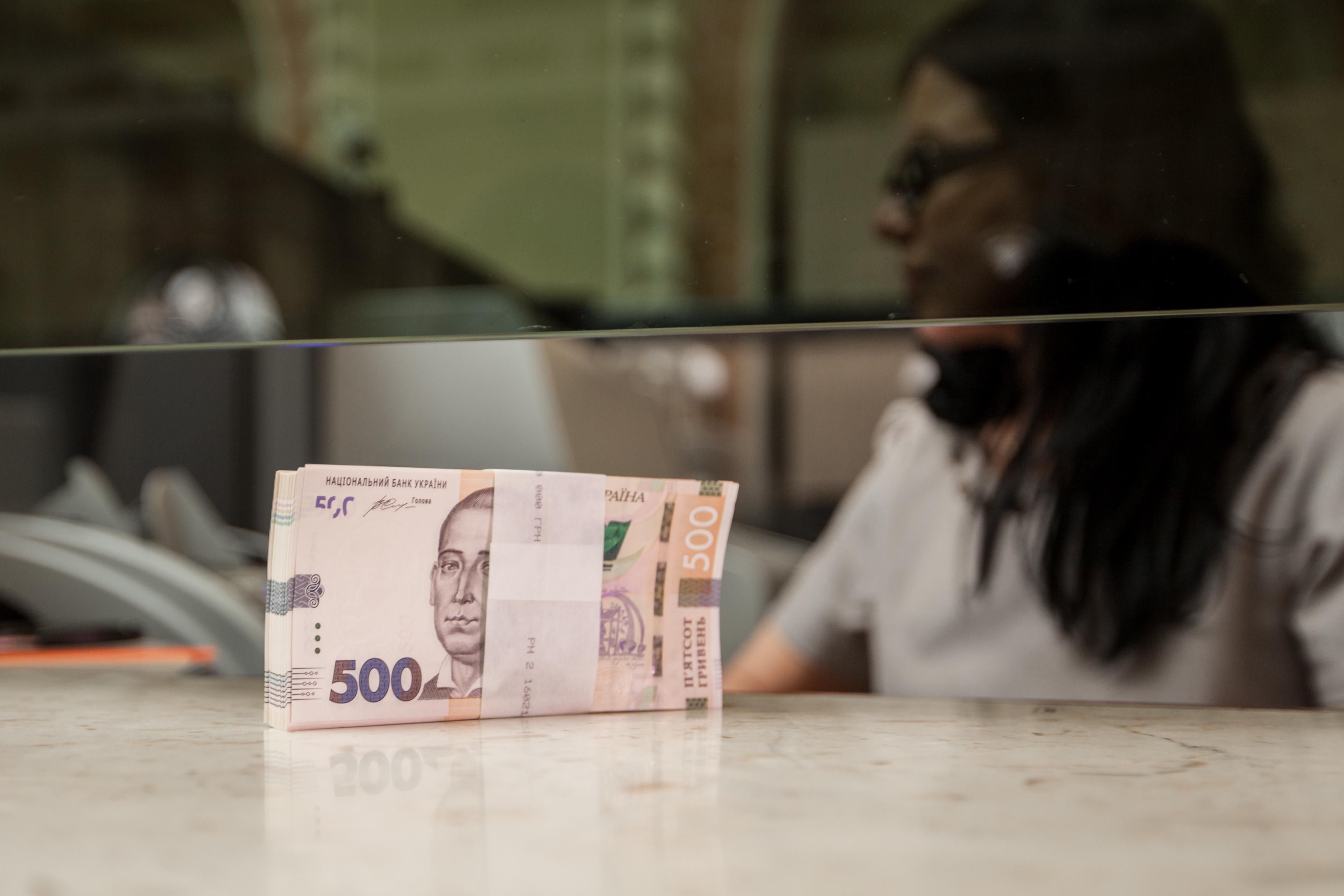 Работница банка Крещатик присвоила более 10 миллионов гривен Работница банка Крещатик присвоила более 10 миллионов гривен