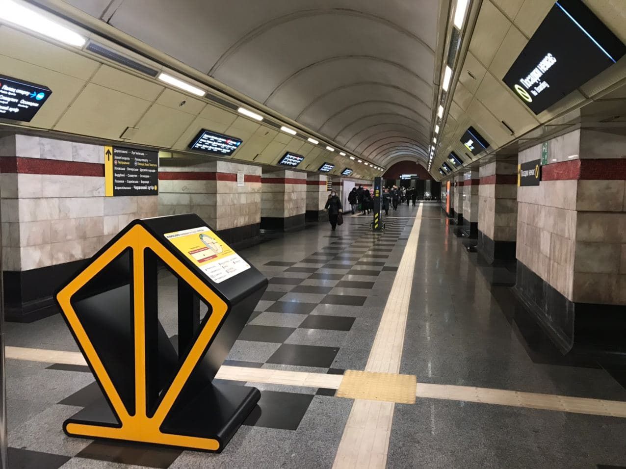 У Києві станцію Сирець зробили більш доступною для незрячих людей