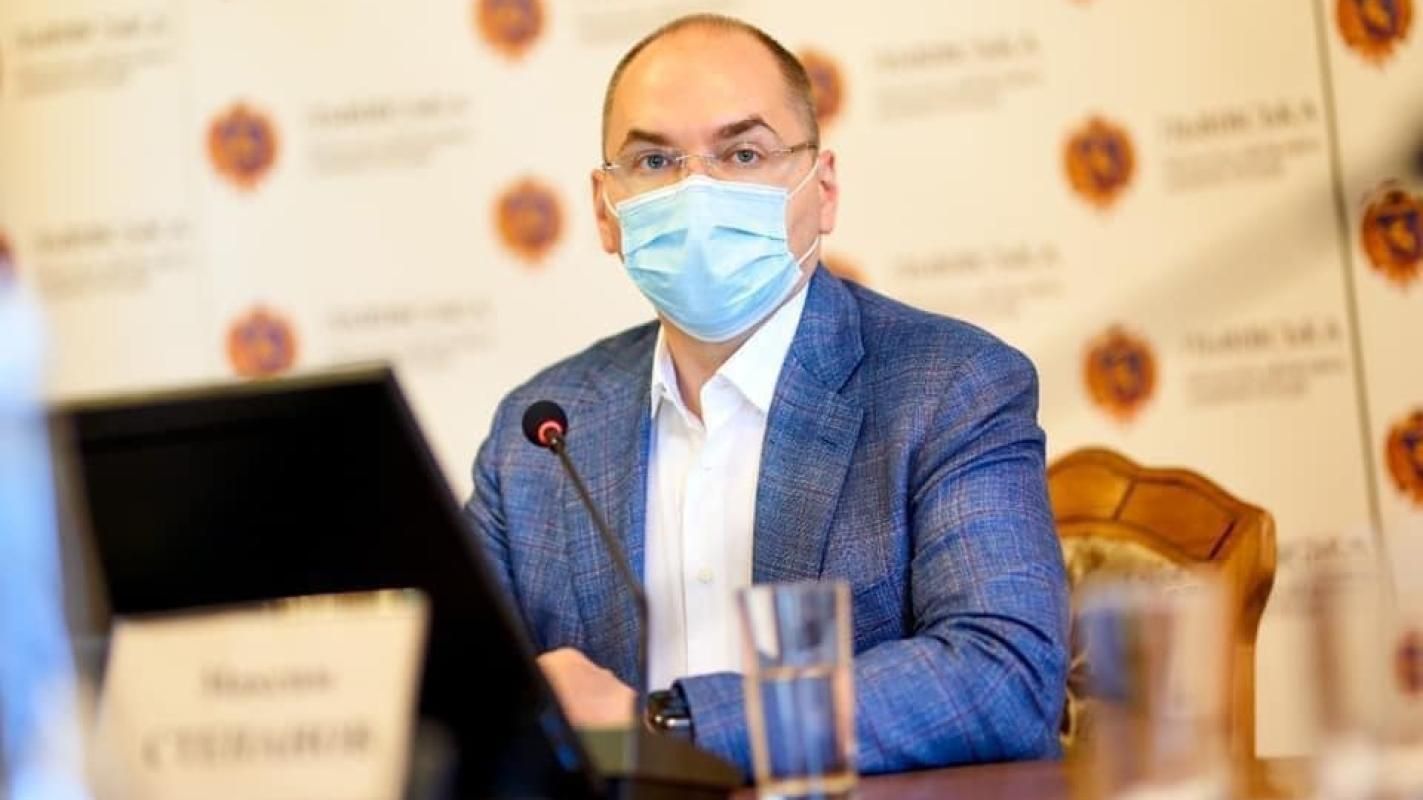 Степанов оцінив ефективність карантину вихідного дня