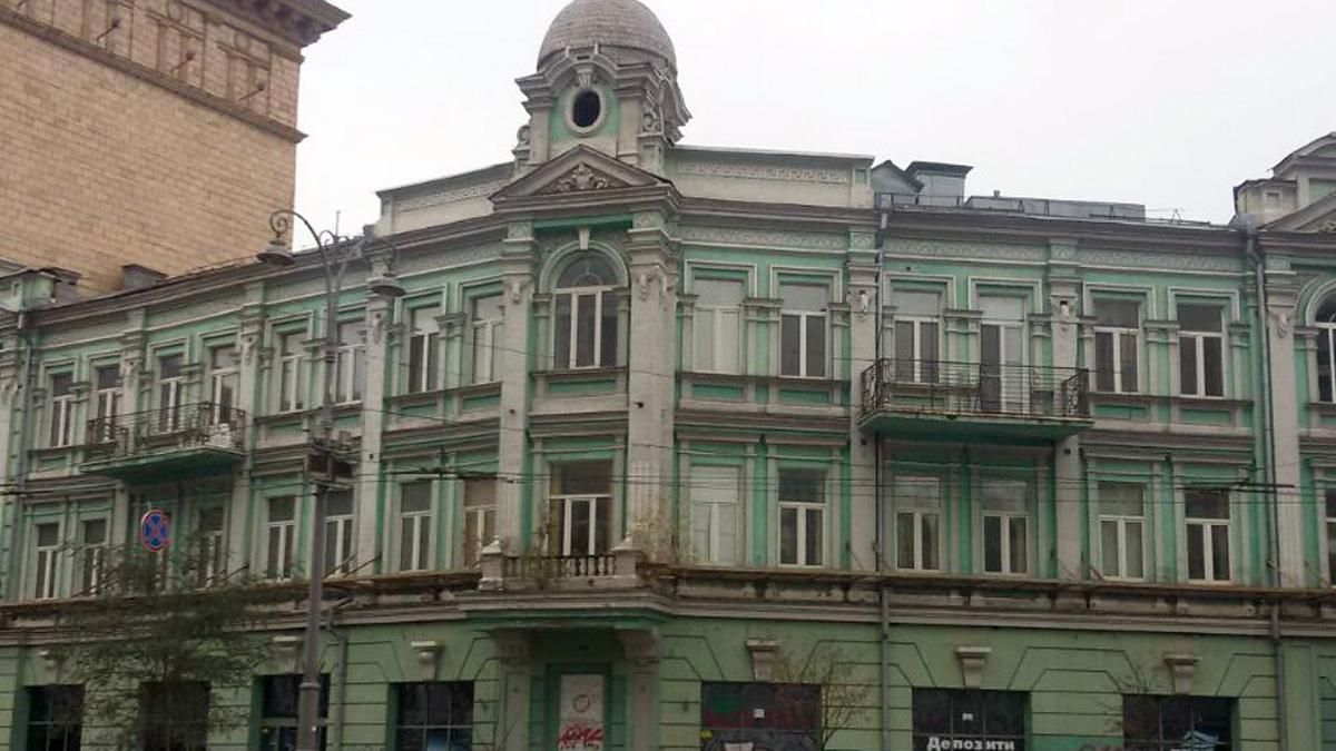 У Києві 3 будинки можуть стати пам'ятками культури: список й фото
