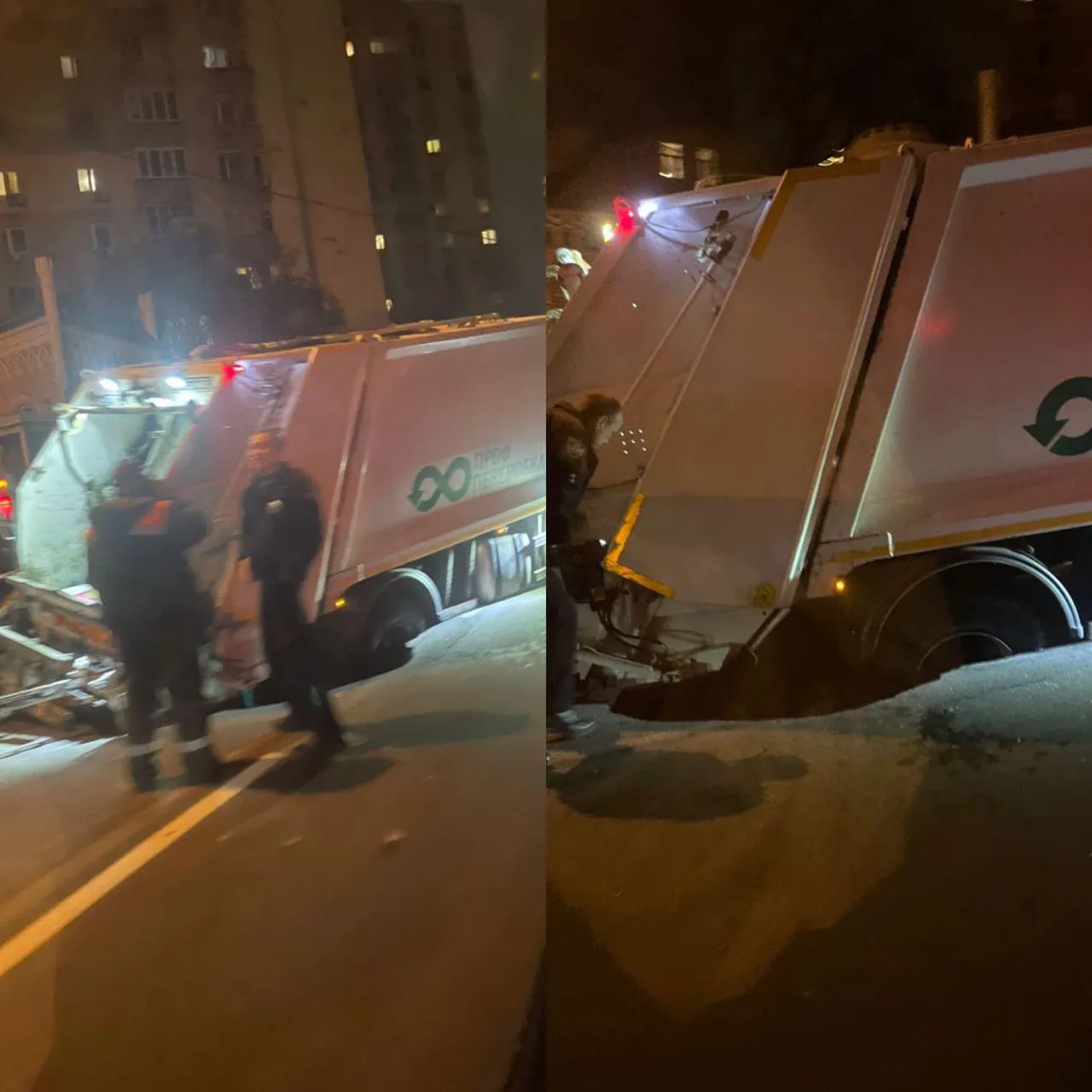 на Гончара провалився мусоровоз на Гончара провалився мусоровоз