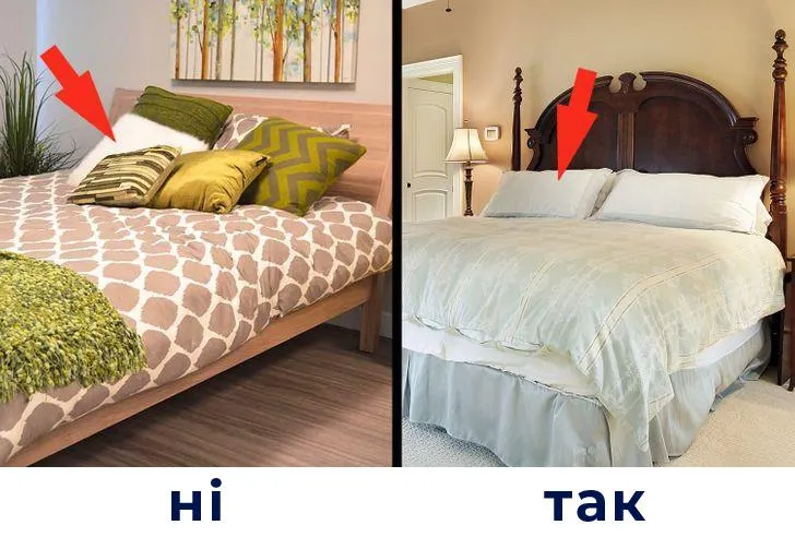 Подушки Подушки