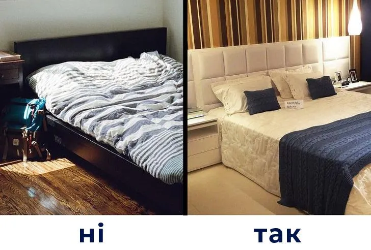 Ліжко Ліжко