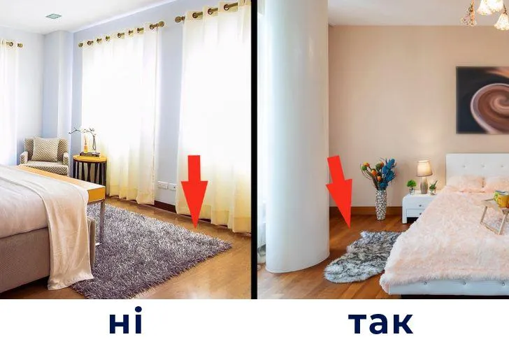 Килим Килим