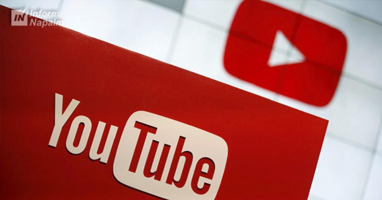 У Росії створять свій ютуб для пропаганди Кремля У Росії створять свій ютуб для пропаганди Кремля