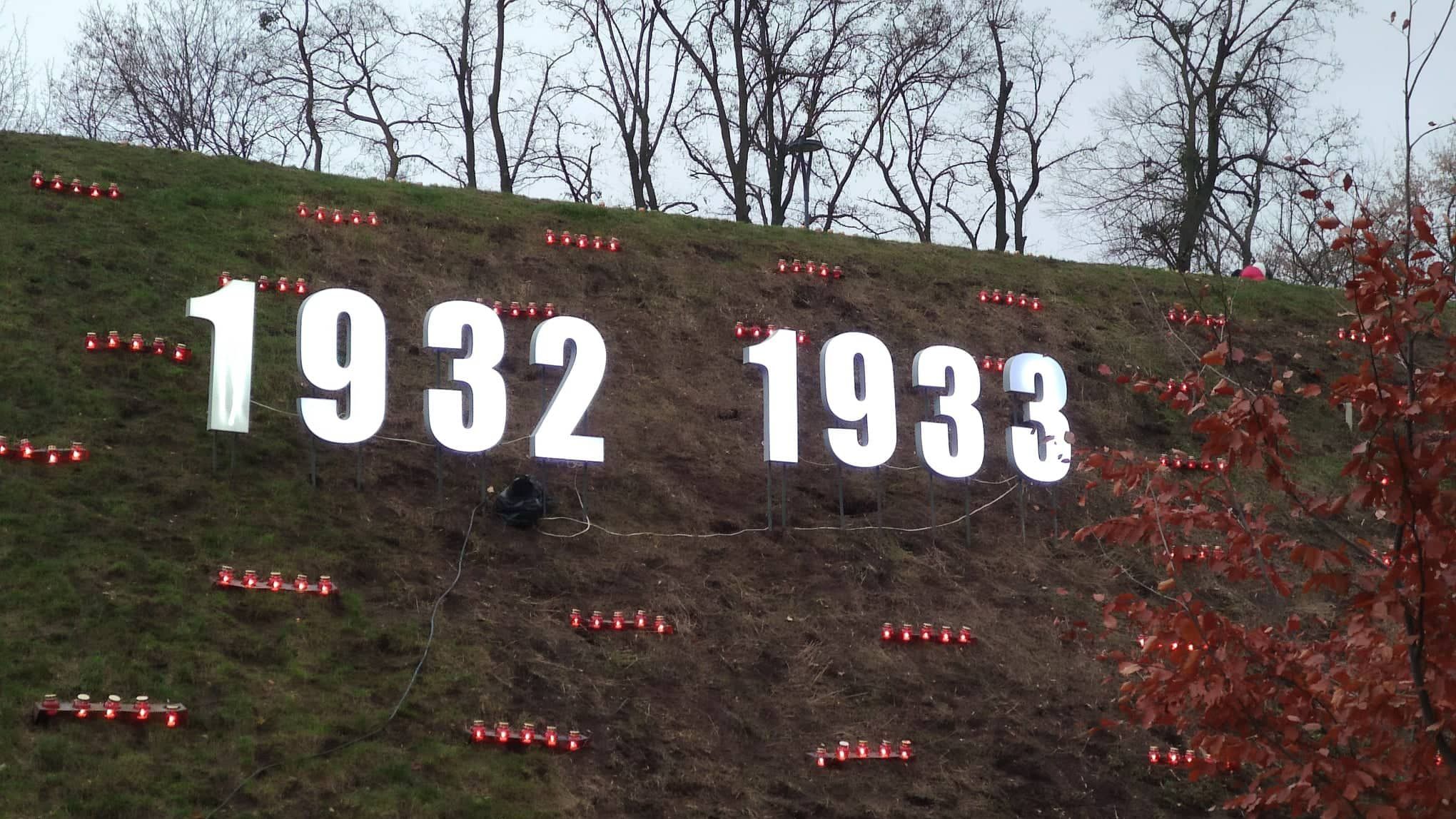 Панахида за жертвами Голодоморів у Києві 28 листопада 2020: очолив молебень Епіфаній – фото, відео Панахида за жертвами Голодоморів у Києві 28 листопада 2020: очолив молебень Епіфаній – фото, відео