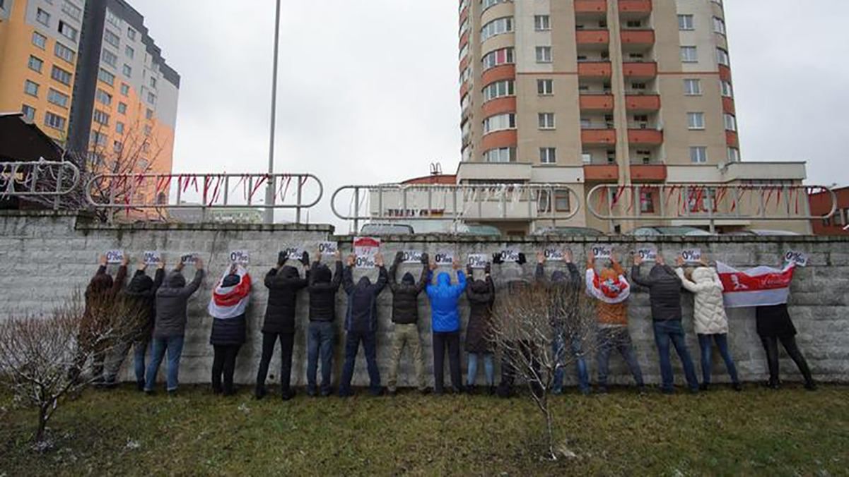 У Білорусі 28 листопада 2020 знову пройшли акції солідарності Нуль проміле: фото, відео