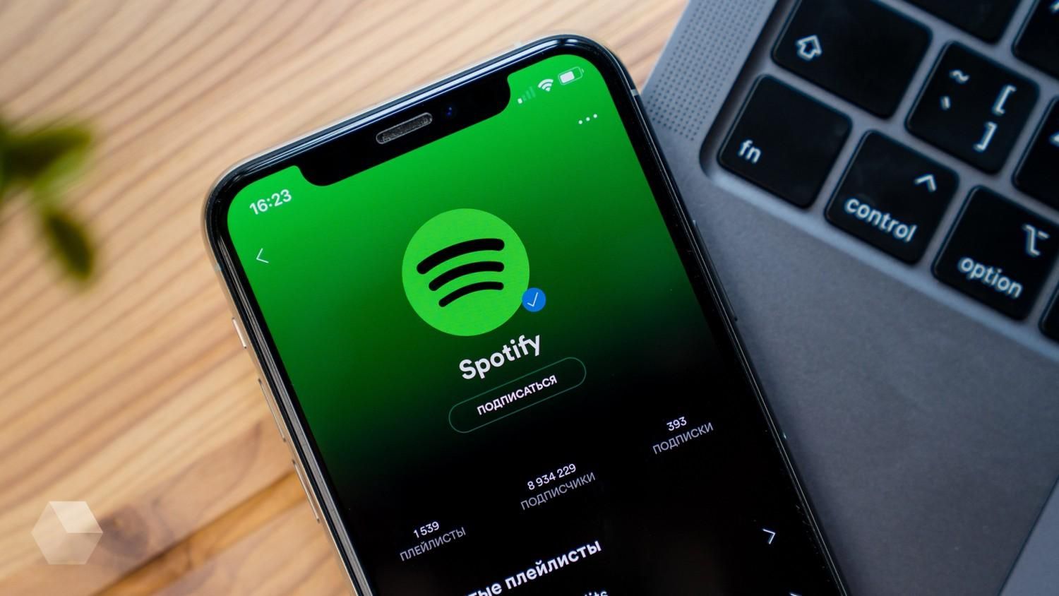Spotify теж додасть "сторіс" Spotify теж додасть "сторіс"
