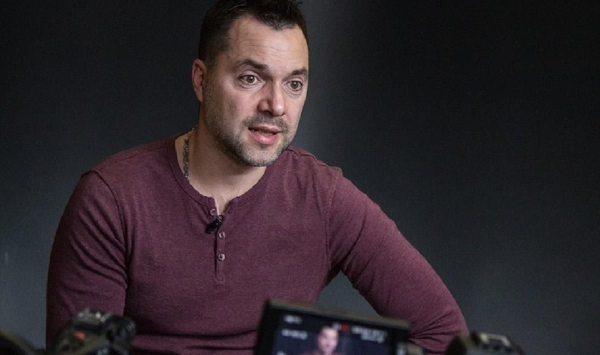 Россия в ТКГ устроила истерику из-за слов Кравчука, - Арестович Россия в ТКГ устроила истерику из-за слов Кравчука, - Арестович