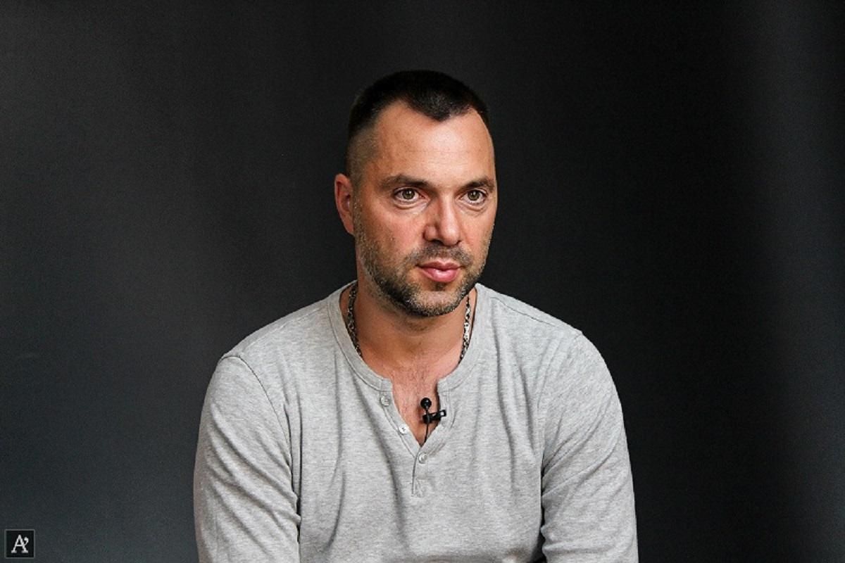 Арестович про нібито зрив обміну полоненими: РФ нас шатажує Арестович про нібито зрив обміну полоненими: РФ нас шатажує