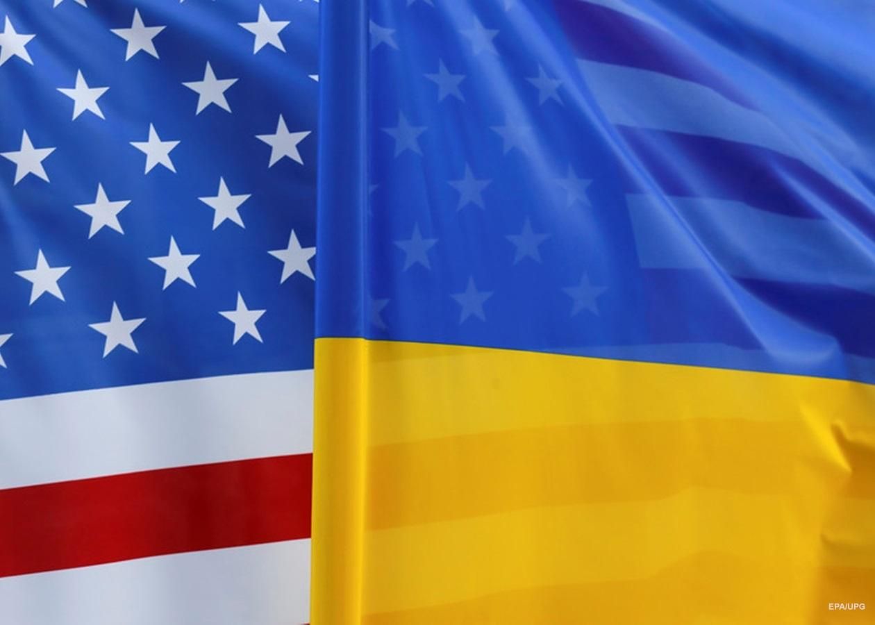 Сколько денег США предоставили Украине с 2014 года: известная сумма
