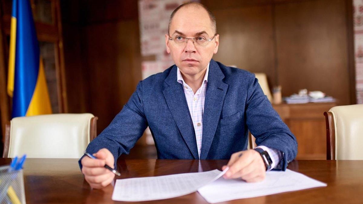 Степанов анонсував перевірки по всіх лікарнях після трагедії в Жовкві