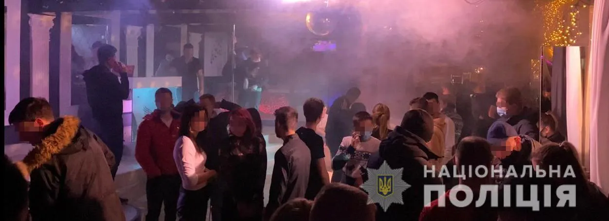 клуб львів закрили клуб львів закрили