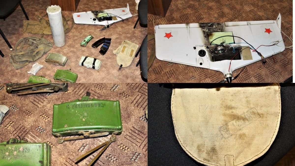 Бойцы ВСУ сорвали попытку ДРГ заминировать украинские позиции Бойцы ВСУ сорвали попытку ДРГ заминировать украинские позиции