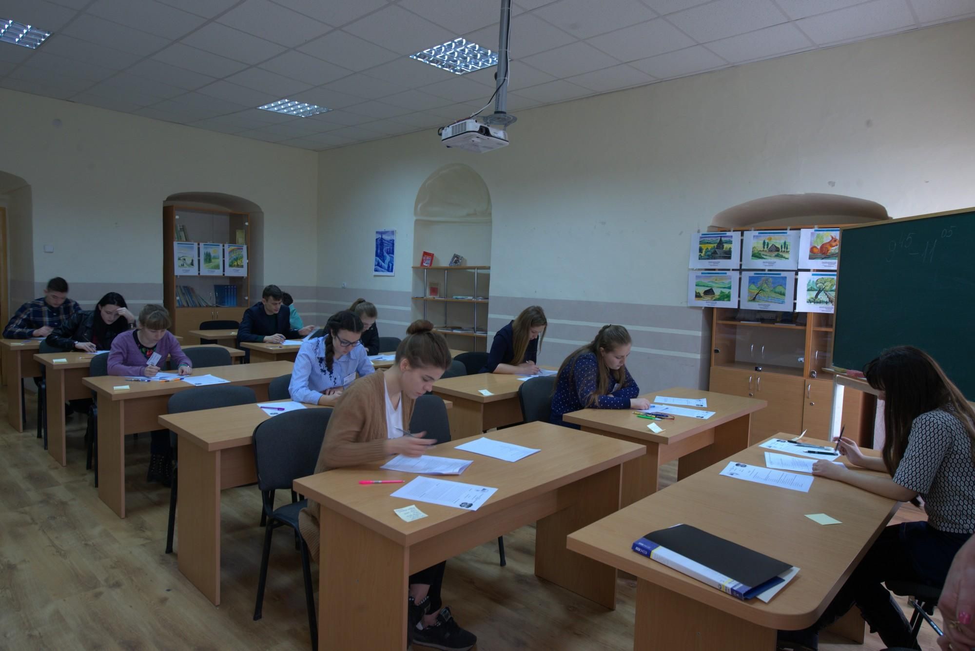 Можно ли проводить олимпиады во время карантина: приказ МОН Можно ли проводить олимпиады во время карантина: приказ МОН