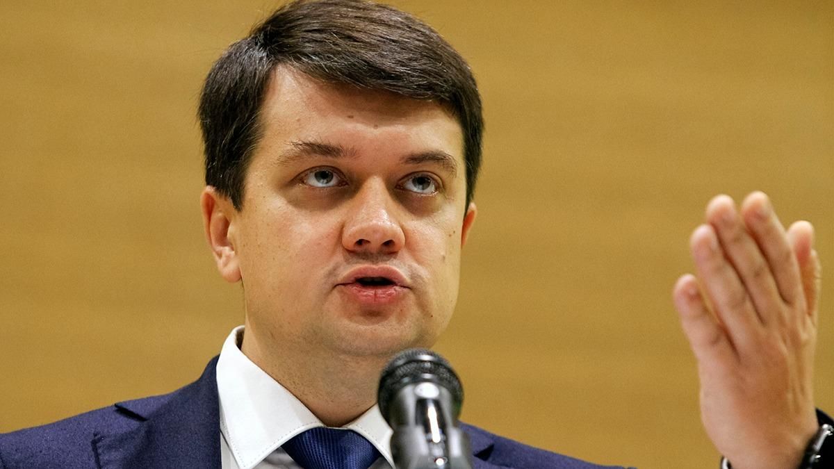 Конституционный кризис: Разумков отчитал нардепов за бездействие Конституционный кризис: Разумков отчитал нардепов за бездействие