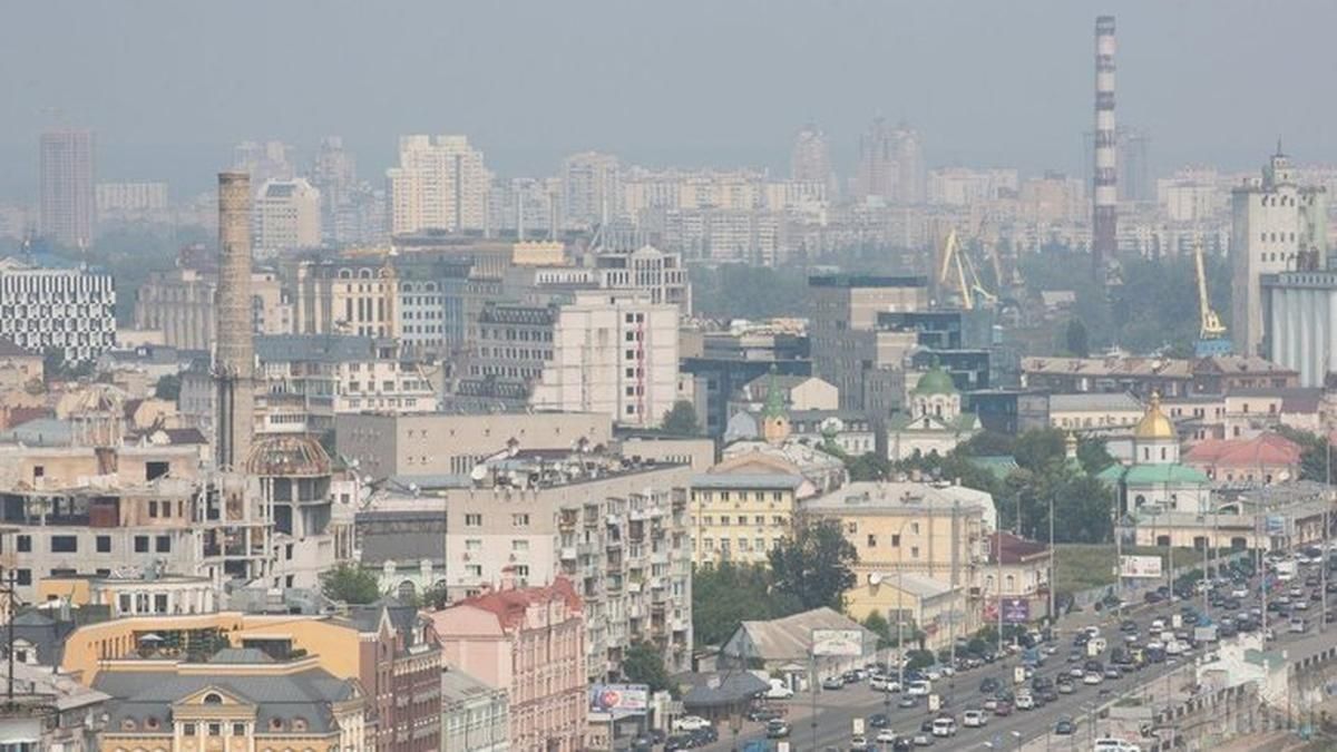 Київ потрапив до 20 мегаполісів із найбруднішим повітрям