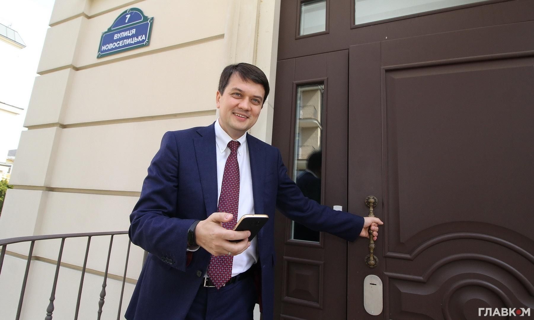 Ухвалення Держбюджету-2021: Разумков поділився прогнозами Ухвалення Держбюджету-2021: Разумков поділився прогнозами