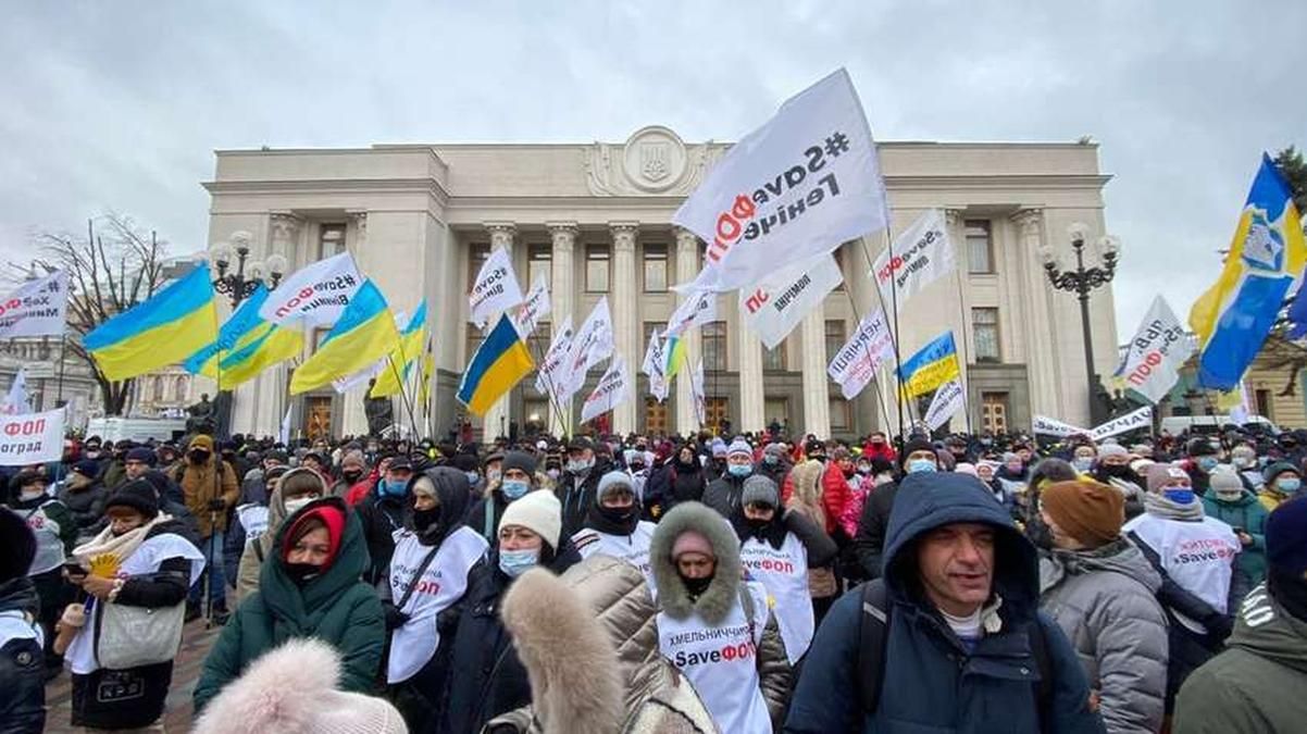 К Верховной Раде стянули много полиции из-за протестов ФОПов