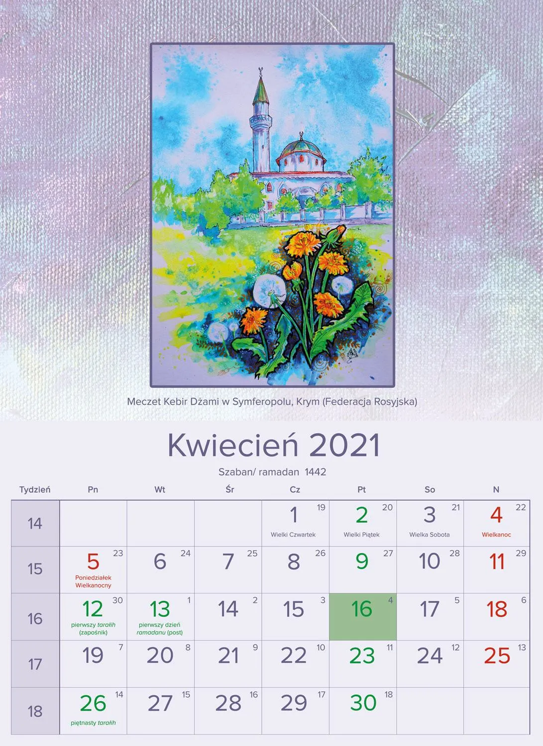 Мусульмани Польщі календар 2021 Крим підписаний російським