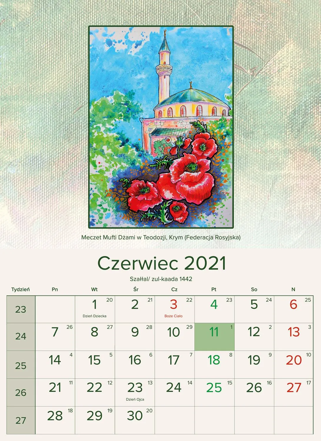 Мусульмани Польщі календар 2021 Крим підписаний російським