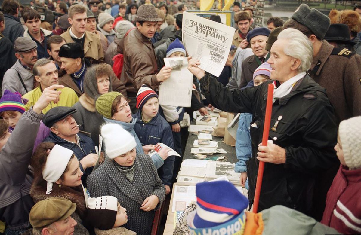 Украина отмечает 29 годовщину проведения референдума за независимость Украина отмечает 29 годовщину проведения референдума за независимость