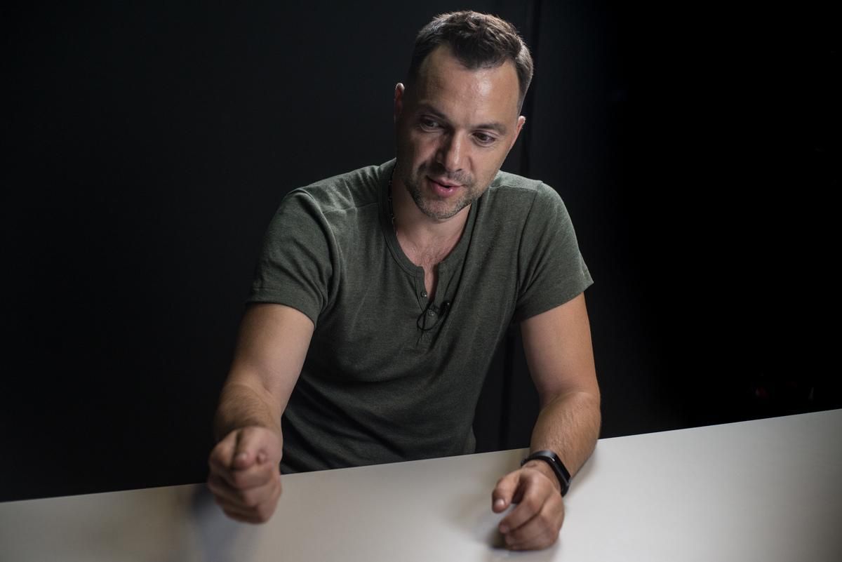 Реинтеграция уже началась: Арестович о возвращении Донбасса Реинтеграция уже началась: Арестович о возвращении Донбасса