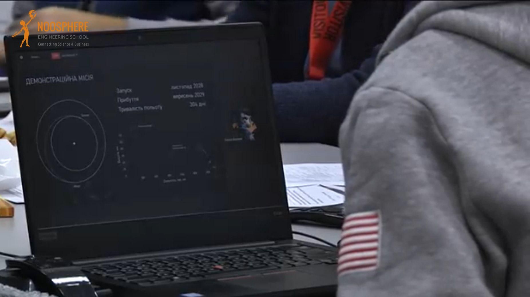 Школяр з Дніпра створив ракетний двигун і виграв конкурс Star Track 5 Школяр з Дніпра створив ракетний двигун і виграв конкурс Star Track 5