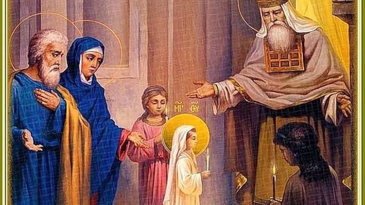 Введення у храм Пресвятої Богородиці - картинки Введення у храм Пресвятої Богородиці - картинки