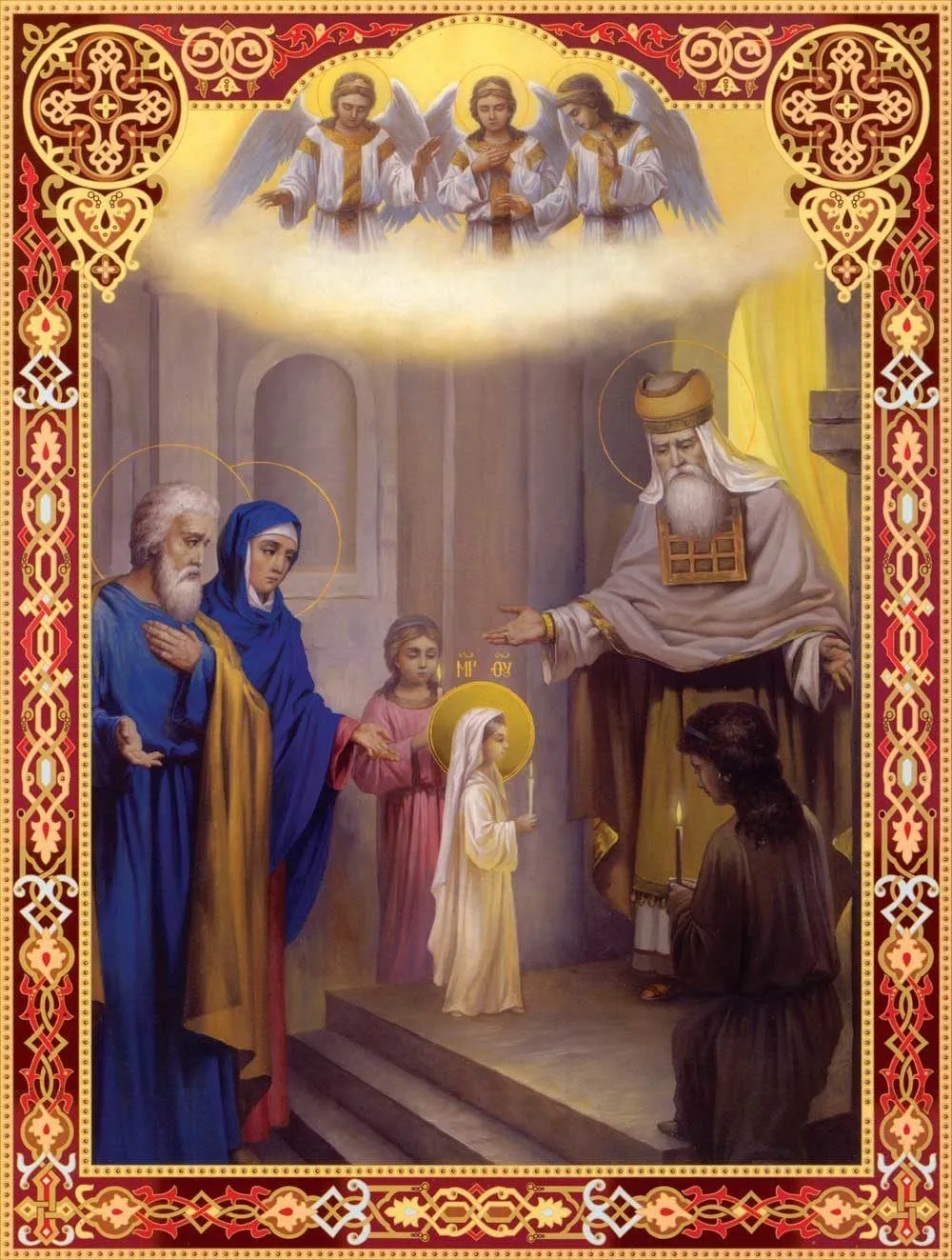 Введення у храм Пресвятої Богородиці - картинки Введення у храм Пресвятої Богородиці - картинки