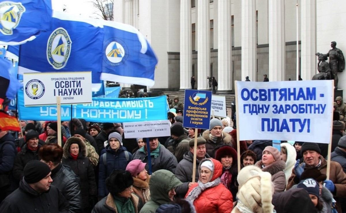 Профсоюз озвучил требования к власти: как отреагировал Шкарлет Профсоюз озвучил требования к власти: как отреагировал Шкарлет