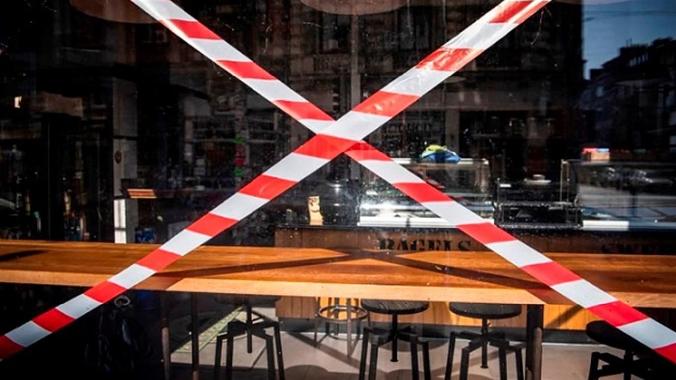 Какие города против локдауна в Украине с декабря 2020 и какие причины Какие города против локдауна в Украине с декабря 2020 и какие причины