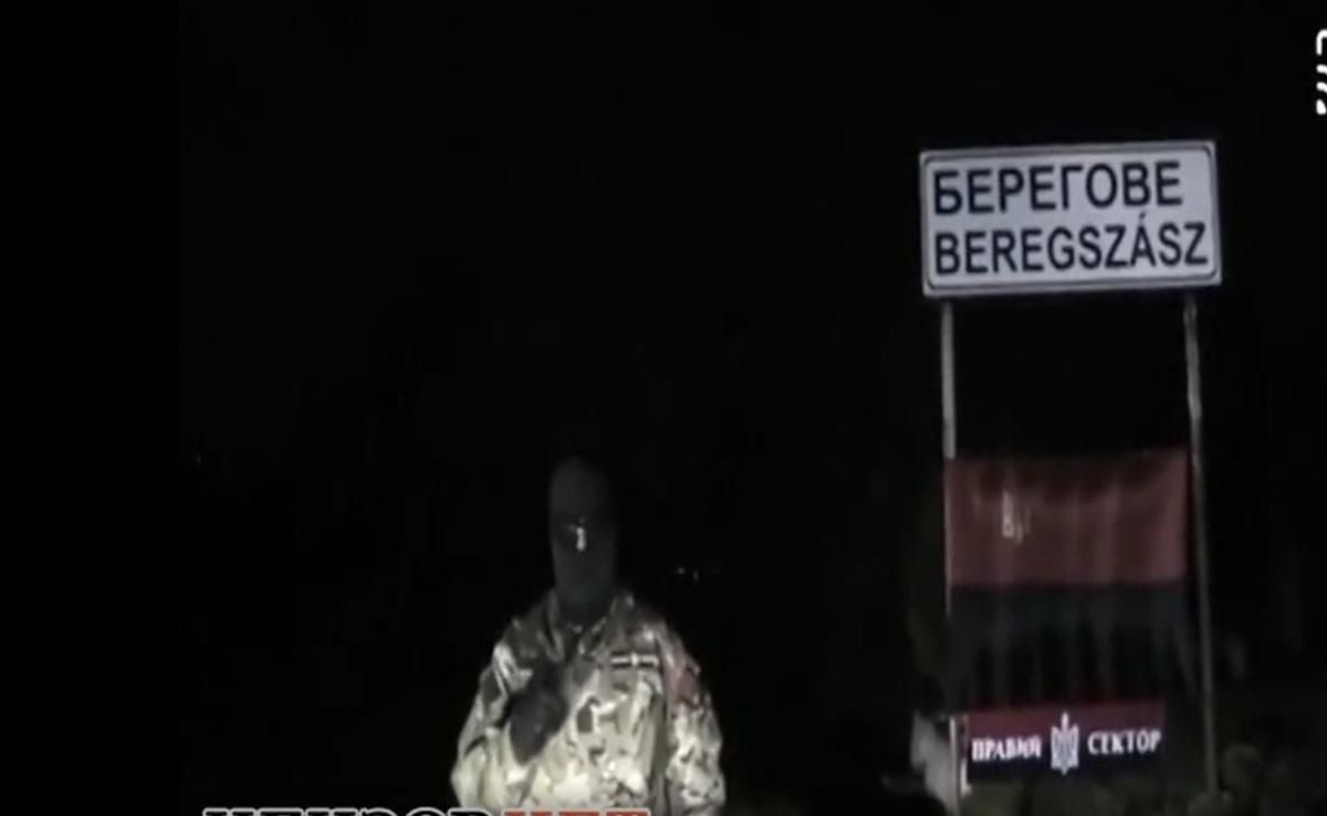 На Закарпатті поширюють фейкове відео з погрозами для угорців