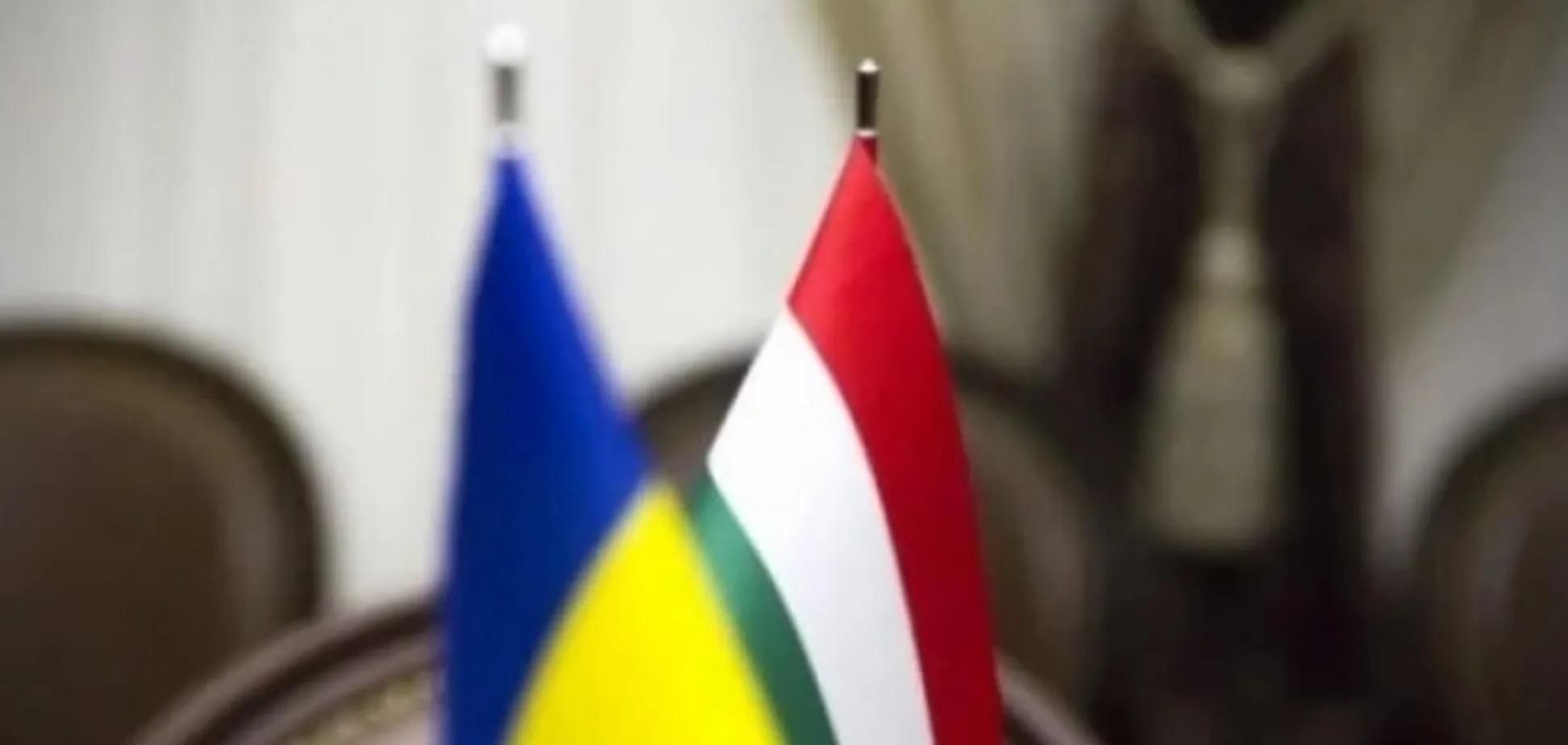 Скандал з угорським гімном на Закарпатті: заява голови Сюртівської ОТГ, де трапився інцидент Скандал з угорським гімном на Закарпатті: заява голови Сюртівської ОТГ, де трапився інцидент