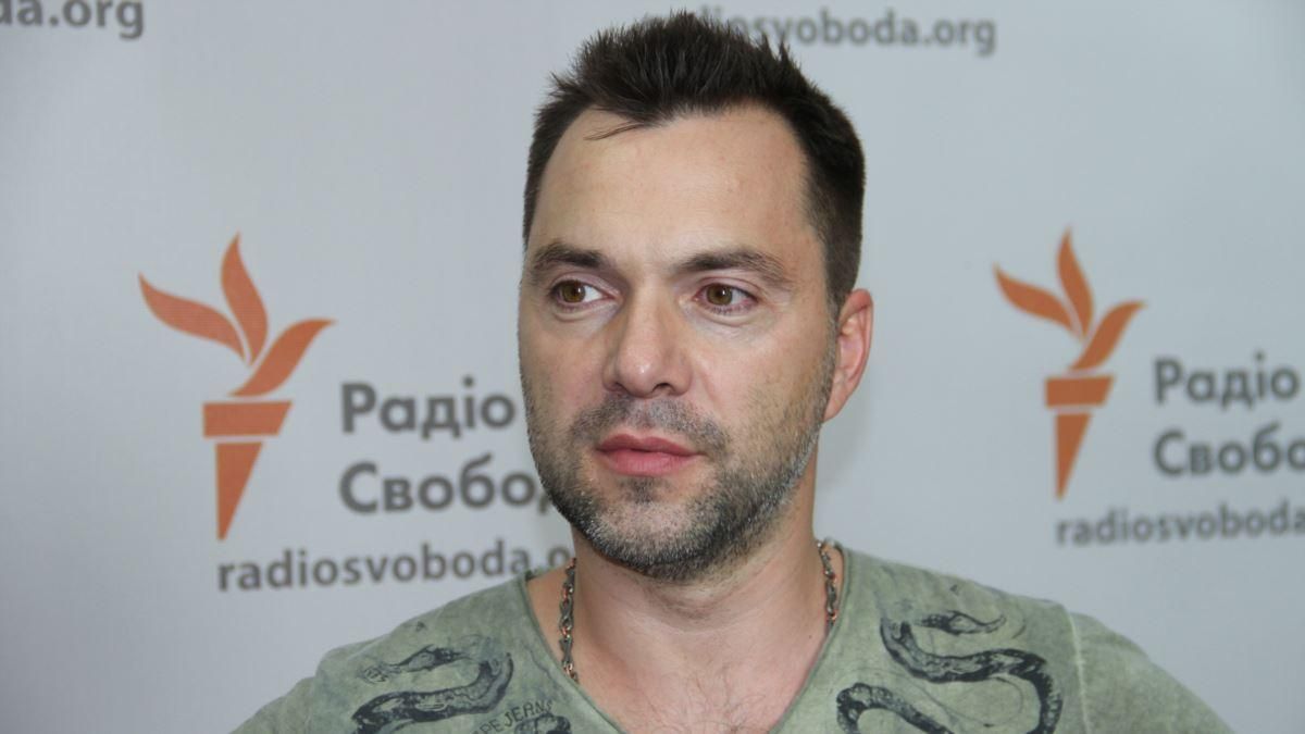 Председатель ОП Ермак назначил Арестовича внештатным советником Председатель ОП Ермак назначил Арестовича внештатным советником