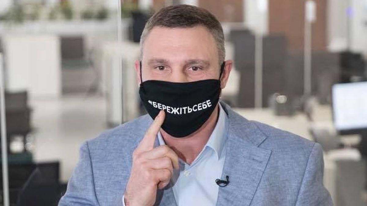 Виталию Кличко забыли отдать удостоверение депутата Киевсовета